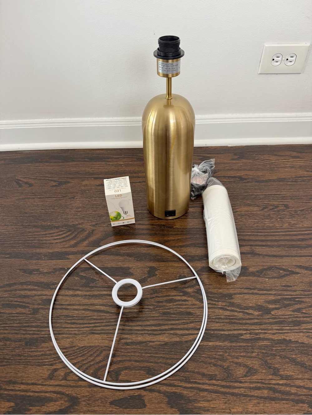 Gold Lamp